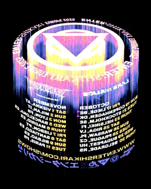 Enter Shikari