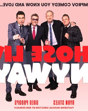 Whose Live Anyway? Buffalo